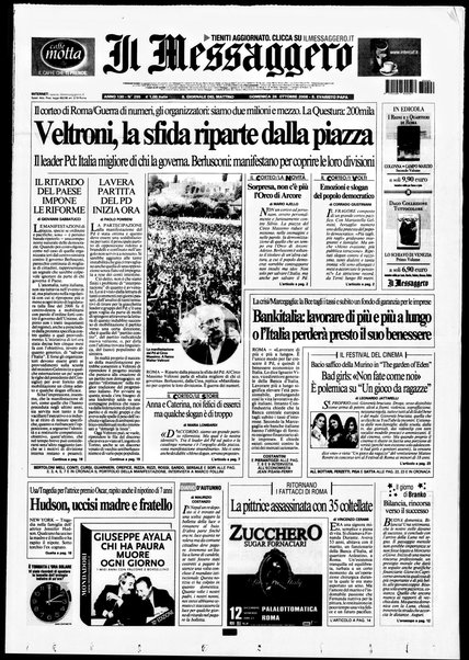 Il messaggero